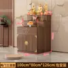 Mesa de Altar de Madera Maciza para Uso Doméstico con Portaincienso, de Doble o Triple Nivel, con Cajón y Tablero Deslizante para Estatuas de Guanyin y Dios de la Riqueza