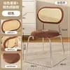 Silla de Comedor de Mimbre Sintético, Silla de Tocador con Respaldo, Silla para Restaurante y Casa de Huéspedes con Respaldo, Suministro Directo de Fábrica, Silla de Ocio Vintage, Silla de Mimbre Sintético
