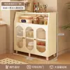 Gabinete de Vestíbulo, Aparador de Comedor, Vitrina de Té de Pared para Sala de Estar, Gabinete Lateral, Estante Multifuncional para Almacenamiento de Utensilios de Cocina