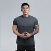 Nova Camiseta de Gola Redonda Plus Size de Verão Shell Macio Clone Algodão Caimento Manga Curta Antirrugas Secagem Rápida Respirável Fitness Masculino