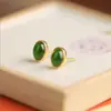 Pendientes Ovalados Verdes Retro para Mujer Lujo Ligero Temperamento de Alta Gama Pendientes Atmosféricos 2024 Nuevos Elegantes Accesorios para Orejas