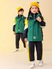 Uniforme Impermeable Engrosado para Jardín de Infancia Lanyang Beibei Chaqueta de Uniforme Escolar Primaria Uniforme de Clase de Tres Piezas Desmontable