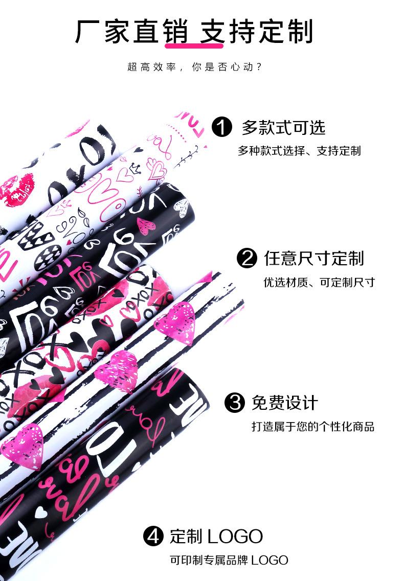 详情页_05.jpg