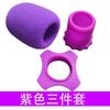 Cubierta de Esponja para Micrófono Inalámbrico Personalizada Ktv Anti-Salpicaduras Cubierta de Malla para Micrófono Sombrero Cubierta Algodón a Prueba de Viento Mar Engrosado Cubierta