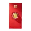 Año Nuevo del Cordero Pegatina Dorada para Teléfono Sobre Rojo Oro Puro 999 Regalo Compañero de Alta Gama Regalo de Reunión Anual de la Empresa Venta al por Mayor