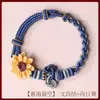 Pulsera Tejida a Mano con Nudo Wenchang Ganadora del Primer Premio, Se Puede Ensartar con Cuentas, Hilo Rojo para el Éxito, Nuevo Diseño de Nudo Ajustable