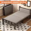 Cama dobrável para uso doméstico, cama de solteiro, cama simples para cochilo, cama extra portátil de 1,0 m para dormitório de adulto, estrutura de ferro com tábua dura dupla