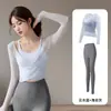 Top de Yoga em Renda Nevoeiro para Mulheres, Modelagem Justa, Estilo Curto, Roupa Esportiva que Pode Ser Usada Fora, com Bojos
