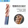 Fresa de extremo de acero de tungsteno de 55 grados y 4 cortes para acero de molde, acero aleado, acero inoxidable, herramientas CNC, fresa de extremo de cara plana