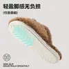 Pantuflas de algodón de gatito para mujer, nuevas pantuflas de interior para el hogar de otoño e invierno 2026, pantuflas de suelo lindas y antideslizantes de felpa