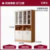 Estantería, archivador, mueble de almacenamiento de oficina, mueble de almacenamiento simple, mueble de pared, mueble de almacenamiento integrado, mueble de almacenamiento de pie