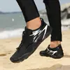 Sapatos rasos infantis para pais e filhos sapatos a montante Parque aquático anti-corte antiderrapante respirável de secagem rápida sapatos de natação de praia