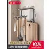 Suporte Rotativo para Espátulas Bancada Cozinha Doméstica Gancho Rack de Armazenamento para Pendurar Colheres, Espátulas, Conchas e Utensílios de Cozinha