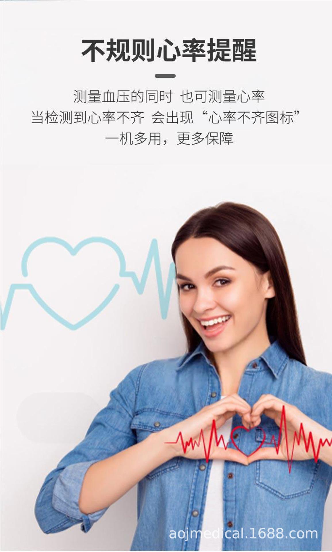 33A中文详情-语音0316-13.png