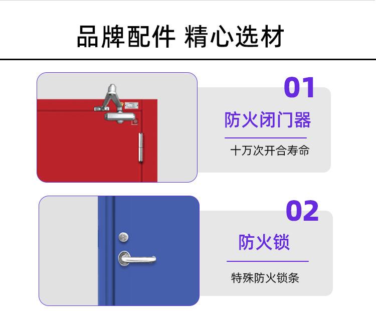 详情页_08