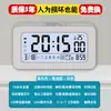 Reloj Despertador para Estudiantes, un Reloj Electrónico Inteligente Multifuncional, un Gadget Indispensable para Despertar Niños, Muy Recomendado para Niños y Niñas