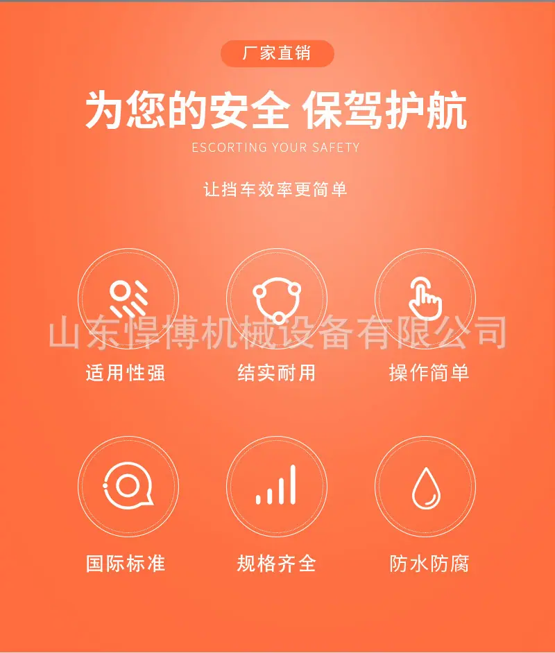 破拆剪详情页_02.jpg