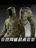 Nueva chaqueta de primavera para hombre para comercio transfronterizo, ropa de camuflaje para exteriores, ropa de trabajo casual de longitud media con múltiples bolsillos, ropa de protección laboral