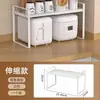 Prateleira de Armazenamento para Cozinha Retrátil Camadas de Armazenamento para Armário Doméstico Prateleira de Armazenamento para Temperos de Bancada Multifuncional