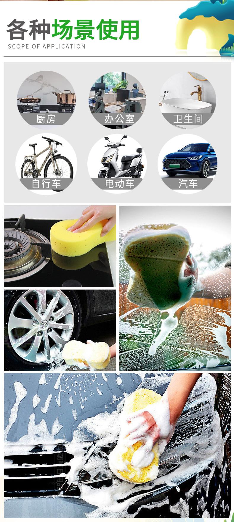 详情页_07.jpg