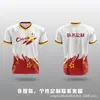 Uniformes de bádminton hechos a medida con impresión digital, aptos para adultos y niños, diseñados para competiciones y entrenamiento, con tejido transpirable y de secado rápido, y disponibles como camisetas de club para hombre