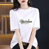 Púrpura Uva Verano Nuevo Camiseta de Algodón de Manga Corta con Estampado de Letras Moderna Versátil Casual Manga Media Top Holgado Trendy