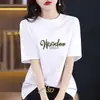 Morado Uva Verano Nuevo Estilo Camiseta de Manga Corta con Estampado de Letras Moda Casual Holgada Top de Media Manga Tendencia
