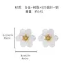 Pendientes de Perla Camelia Dulce para Mujer de Lujo Ligero Gama Alta Novedad Primavera y Verano Pendientes Versátiles Pin de Plata 925 Joyería para Orejas