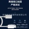 Cable de Carga Adecuado para Auriculares Huawei Freelace Freelacepro2 Generación Adaptador Bluetooth Inalámbrico para Montar en el Cuello