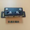 Accesorios para Horno Pestillo de Puerta de Horno Cerradura Interruptor de Bloqueo de Puerta de Horno