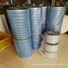 Cartucho de filtro de poeira de fábrica x 750 X(800-1500) Cartucho de filtro 3266