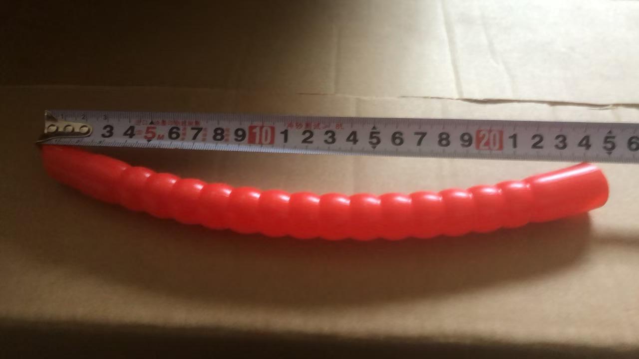20241125125200