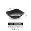 Melamina Comercial Mesa para Fondue Vajilla Plato Sazonador Plástico Imitación Porcelana Restaurante Plato Cuadrado Plato para Salsa Plato Frío Plato para Snacks Plato