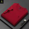 Pason Long Verão 2025 Nova Camiseta Masculina Gola Careca de Algodão Mercerizado Paul Bordado Top Fabricantes