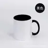 Taza con Logo, Taza de Cerámica con Texto Grabado e Imágenes Impresas, Taza de Agua de Cerámica de 11 oz, Taza Creativa