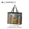 Bolsa de armazenamento portátil para viagens ao ar livre, resistente ao desgaste e a rasgos, bolsa de acampamento de grande capacidade, adequada para natação, rafting e trekking em riachos, com função de drenagem, atacado