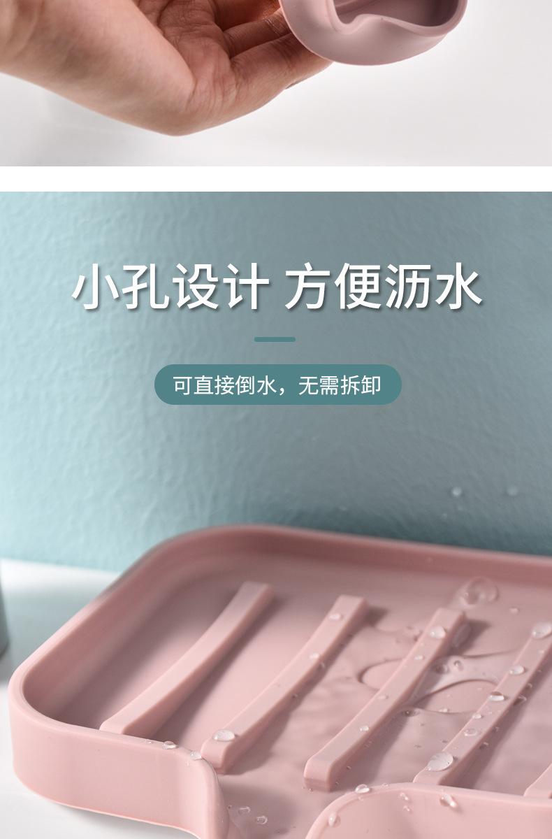 肥皂盒_07