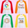 Ropa de Clase de Jardín de Infancia Camiseta de Manga Larga Estampado Camisa Publicitaria Cultural para Estudiantes de Primaria Juegos para Padres e Hijos DIY Estampado de LOGOTIPO Infantil