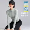 Cardigan de Punto para Mujer para Fitness Deportivo Pilates, Cuello Alto, Cremallera, Adelgazante, Cuatro Estaciones, Deportes al Aire Libre, Ropa Deportiva para Yoga