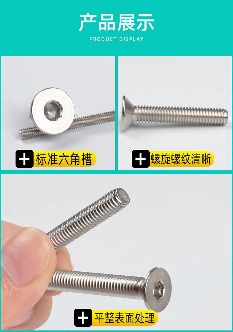 详情-08.jpg