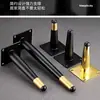 Patas de Mesa, Patas de Tocador, Patas de Mesa de Comedor, Patas de Soporte para Escritorio de Oficina, Patas de Baño, Patas de Mesa de Hierro Forjado, Accesorios para Muebles F