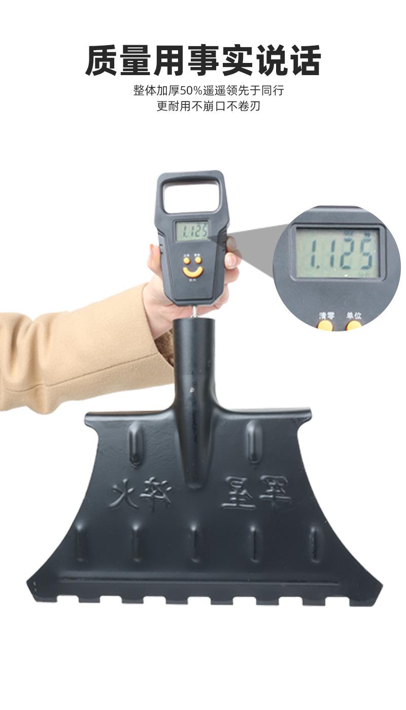 4 拷贝.jpg