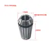 Portaherramientas para Motor de Husillo Principal ER16, Sujeción para Electrohusillo, Sujeción para Pinza ER, Sujeción para Máquina de Grabado, Pinza de Resorte