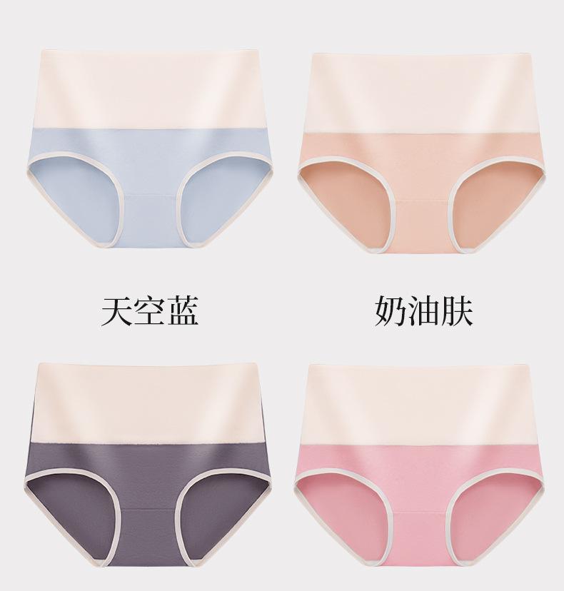 泽楷_25.jpg