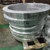 Venta al por mayor de lámina de aluminio de 0,05 mm, bobina de aluminio puro, lámina de aluminio de estado O, soldadura por puntos de tracción, tira de aleación de aluminio