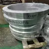 Tira de aluminio puro 1060 con aislamiento térmico suave completo, lámina de aluminio puro, se puede dividir, bobina de aluminio estado O, tira de aleación de aluminio 5052, piel de aluminio semidura