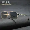 Nuevas Gafas de Sol Cuadradas de Moda 35031 Gafas de Sol Retro Europeas y Americanas para Hombre Gafas de Sol Versátiles Modernas para Conducir