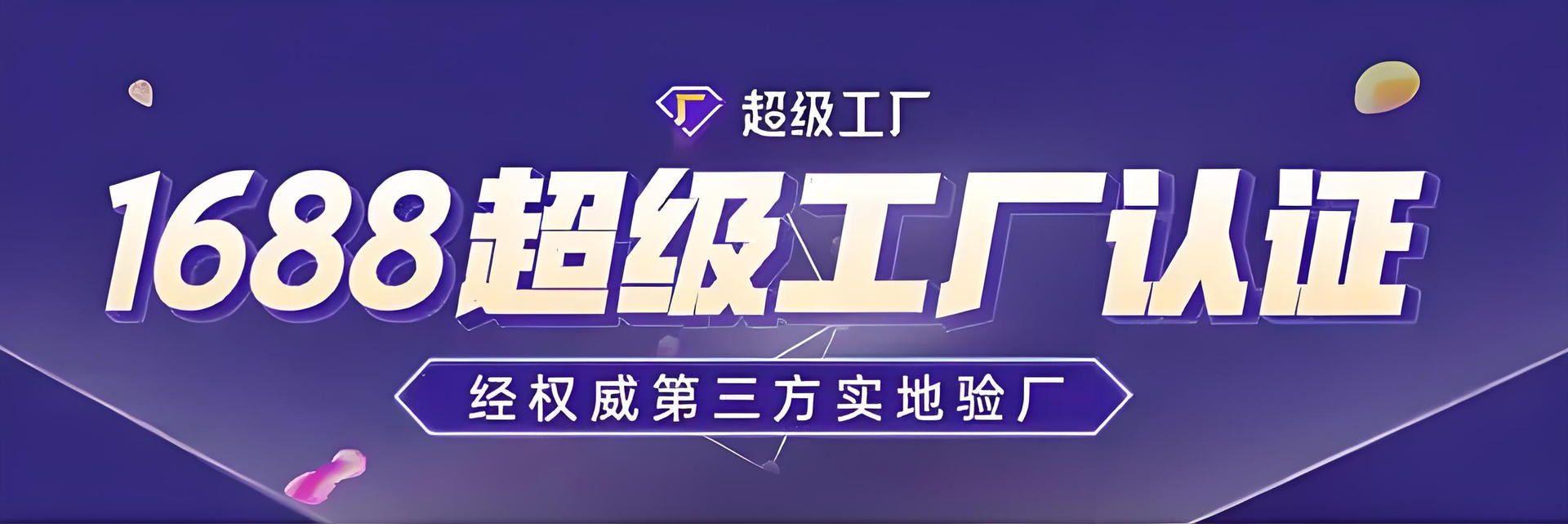 8f73bc78-23c3-41d4-89ee-7110c8