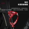 Portabidón Enlee para Bicicleta de Montaña Soporte para Taza de Agua de Bicicleta de Carretera Portafijación Fijo para Ciclismo al Aire Libre Accesorios para Bicicleta