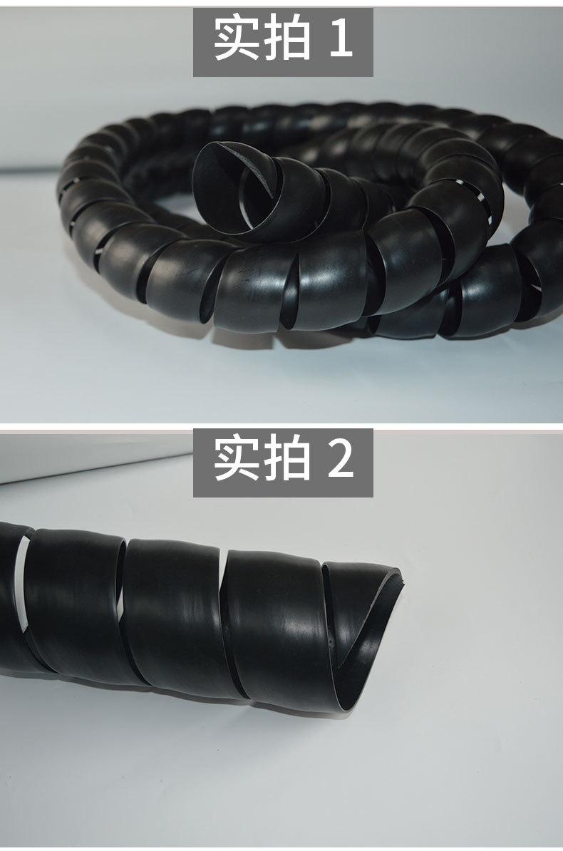 护套详情_07.jpg